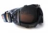 ochelari de snow cu GPS si display ochelari de snow cu GPS si display